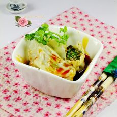香菜胡萝卜饺子的做法步骤