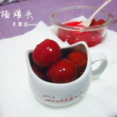 山楂罐头的做法步骤
